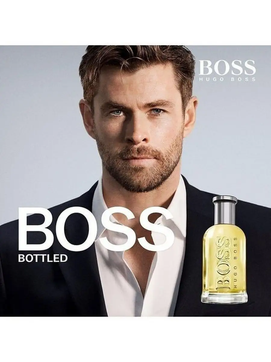 духи Hugo Boss новый аромат для женщин и мужчин духи женские и духи мужские  171967455 купить за 601 ₽ в интернет-магазине Wildberries