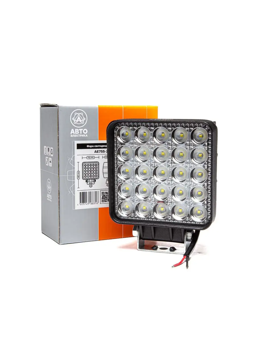 Фара доп-ая AE75S-25LED-65PC квадратная, рассеиваемый свет