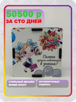 Копилка для денег деревянная Woodiks 171973920 купить за 281 ₽ в интернет‑магазине Wildberries