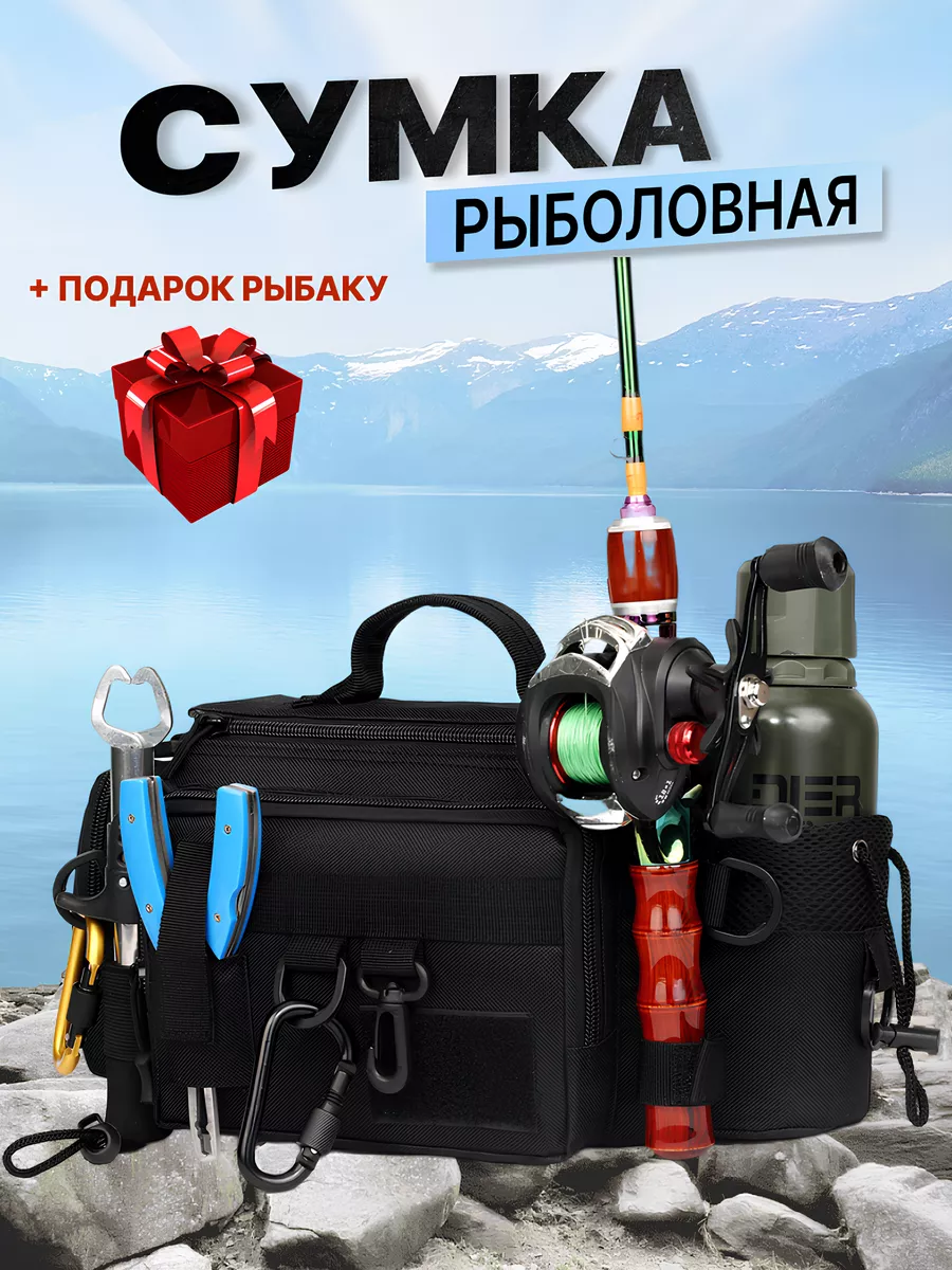 Тактический рюкзак-сумка (баул), 55 л, Мох купить по цене рублей с доставкой