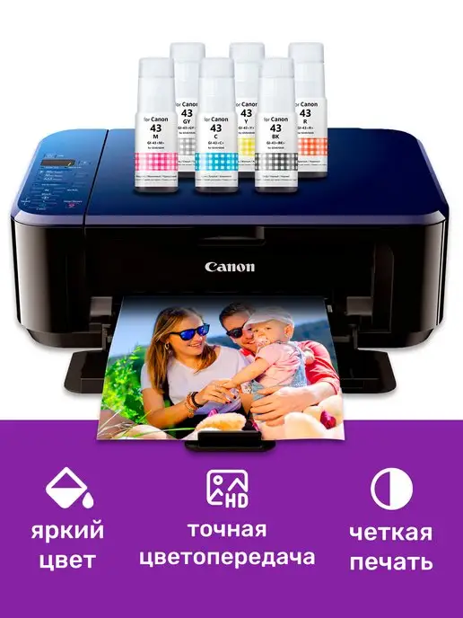 Revcol Чернила к Canon GI-43 G650 G680 G640 G570 G580 G540, черный, фото 7