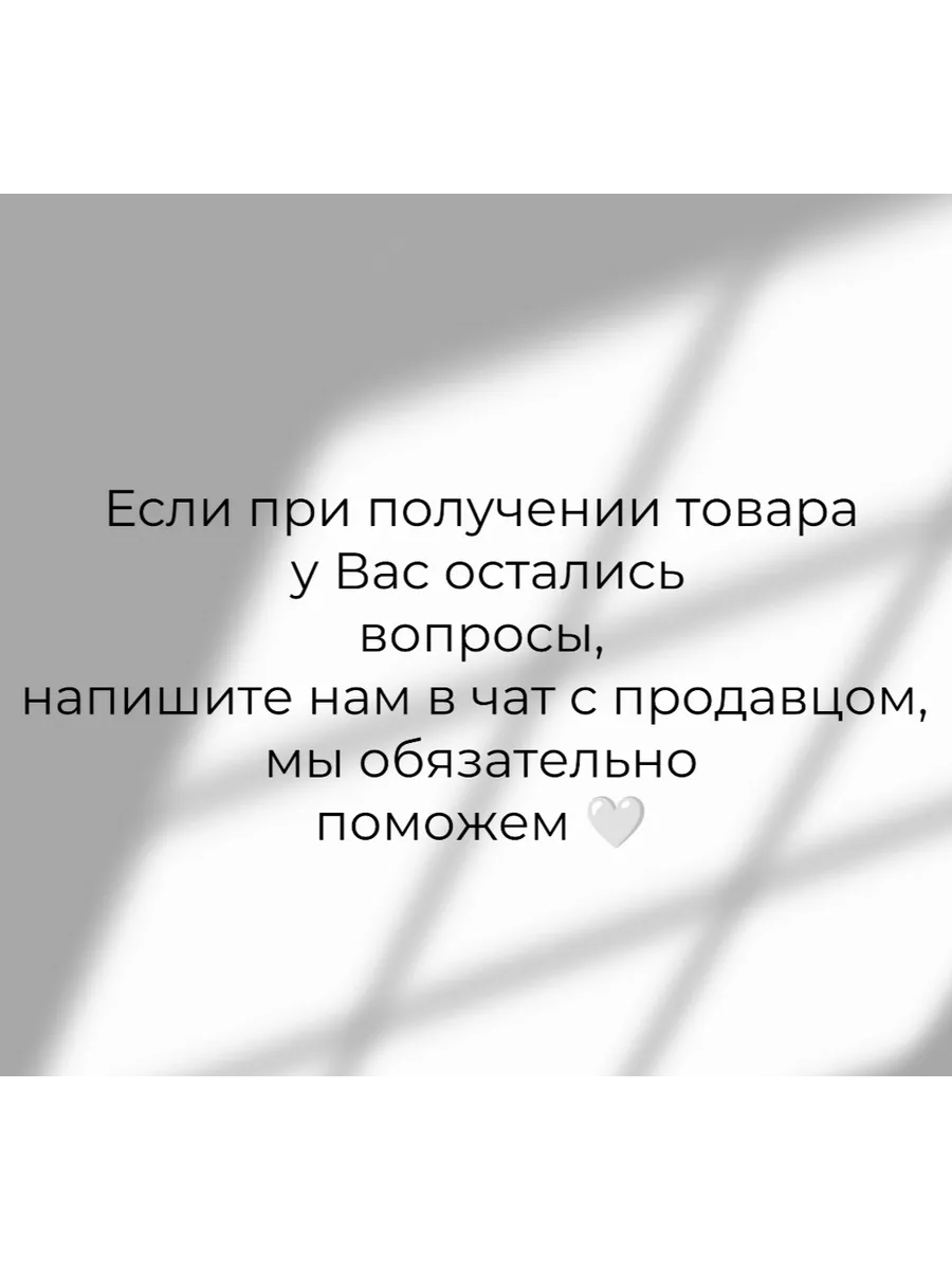 Комплект деревянный стол и стулья для бани и дачи GRV 171985654 купить за 8  985 ₽ в интернет-магазине Wildberries