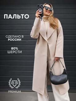 Купить пальто SEZALTO в интернет магазине WildBerries.ru