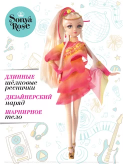 Кукла с аксессуарами серия Школа танцев Латина Sonya Rose 171994225 купить за 2 670 ₽ в интернет-магазине Wildberries