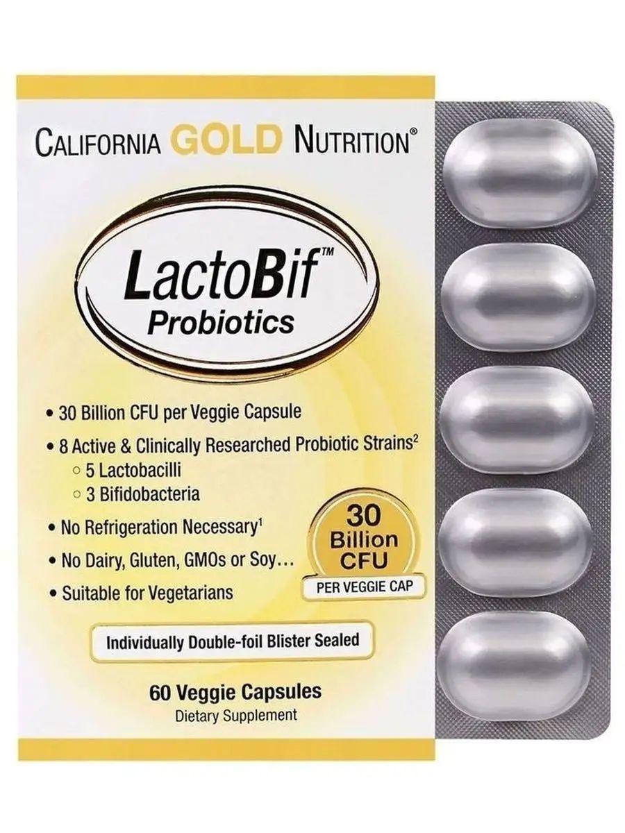 California gold nutrition lactobif