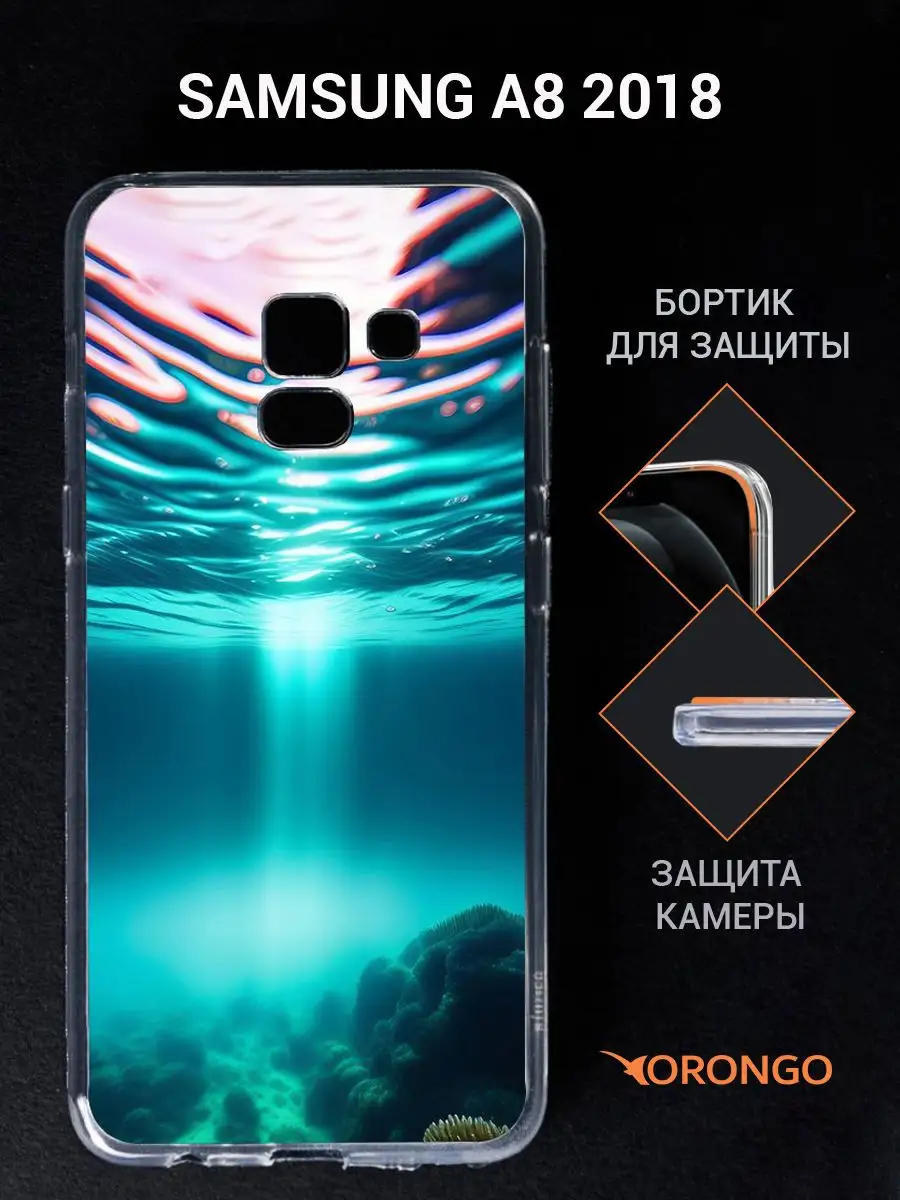 Чехол на Samsung Galaxy A8 2018, Самсунг Галакси А8 ORONGO 171999800 купить  за 233 ₽ в интернет-магазине Wildberries