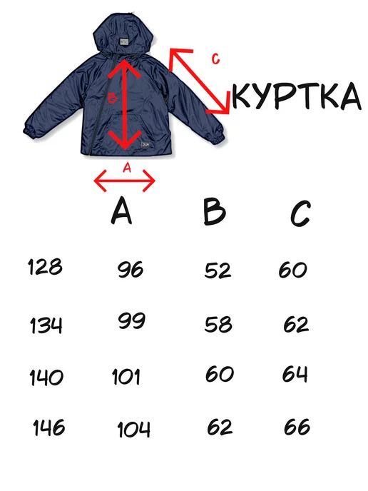 ДЛяНео Костюм непромокаемый утепленный спортивный флис, серый, фото 7