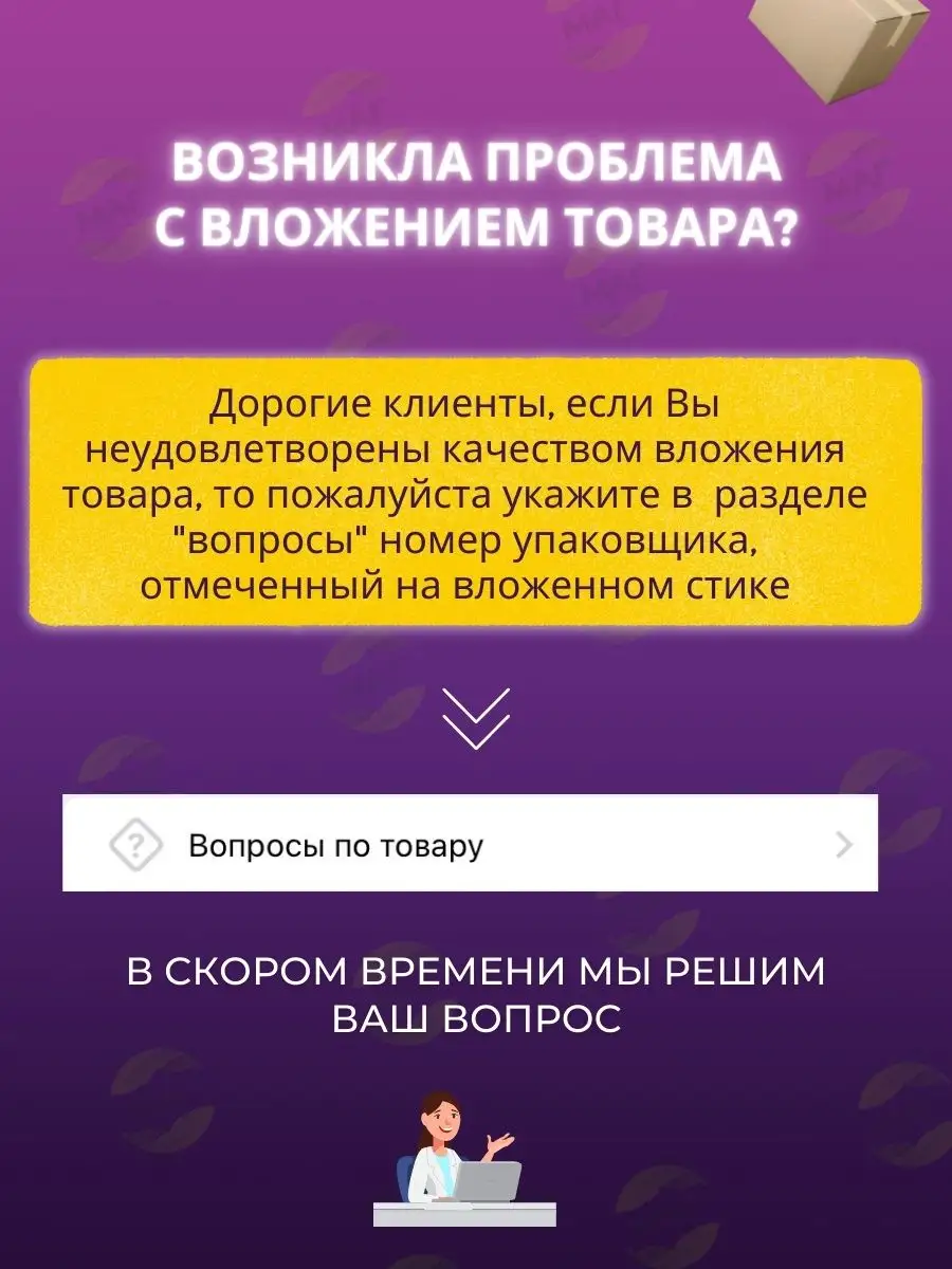 Фольга пищевая 10 м плотная для запекания и выпечки Мой Дом 172004516  купить в интернет-магазине Wildberries