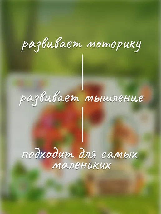 Фабрика Фантазий Деревянная Шнуровка Лошадка,символ года, вариант, фото 3