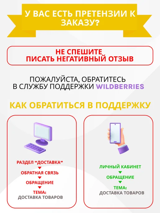 Фабрика Фантазий Деревянная Шнуровка Лошадка,символ года, вариант, фото 8