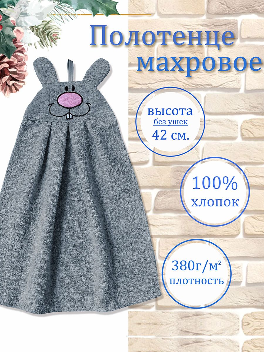 Махроаые пртикулы.