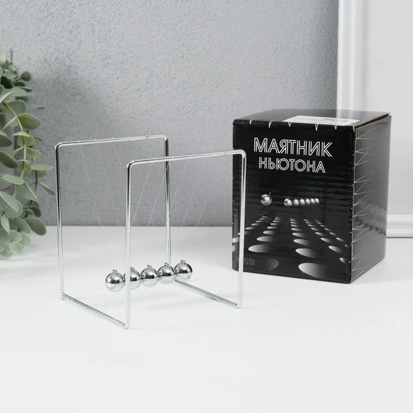 Маятник Шарики Ньютона