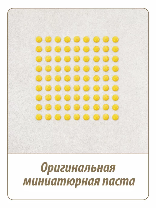 Makfa Паста Птитим, 400 г, 400 г, фото 2