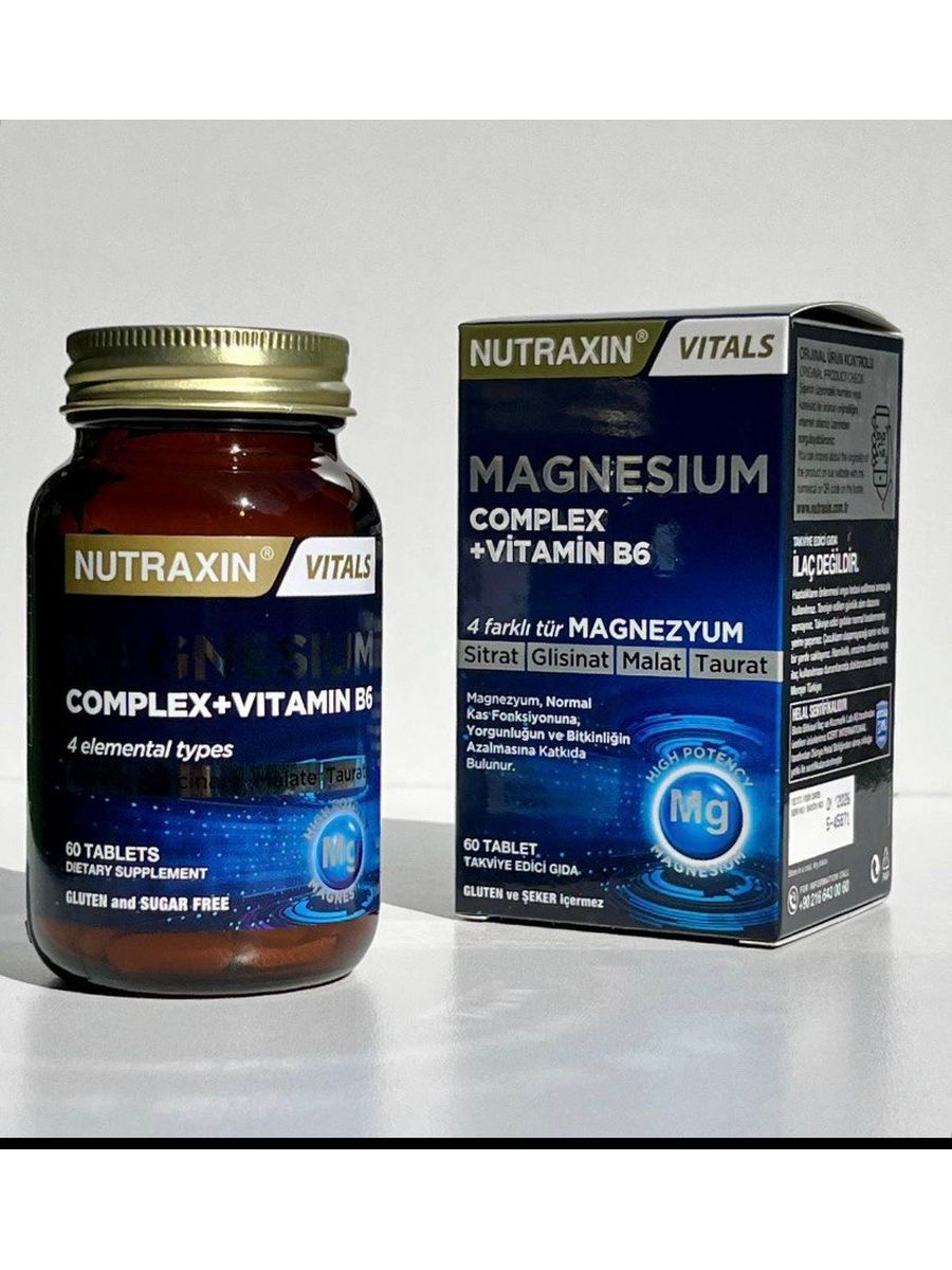 Комплексный магний. Nutraxin Magnesium b6. Магнезиум магний б6. Магнезиум комплекс Magnesium Complex. Nutraxin Multivitamin Complex.