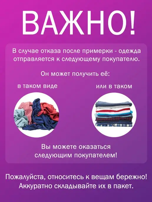 Solokids Носки для новорожденных набор 4 пары, синий, фото 5