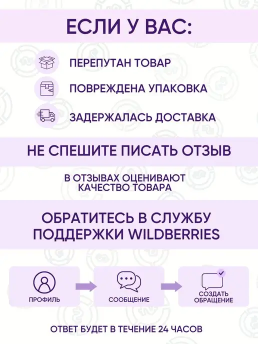 коллекция АСБ Жетон медаль Гознака ММД Возвращение блудного попугая, ММД Возвращение блудного попугая, фото 2