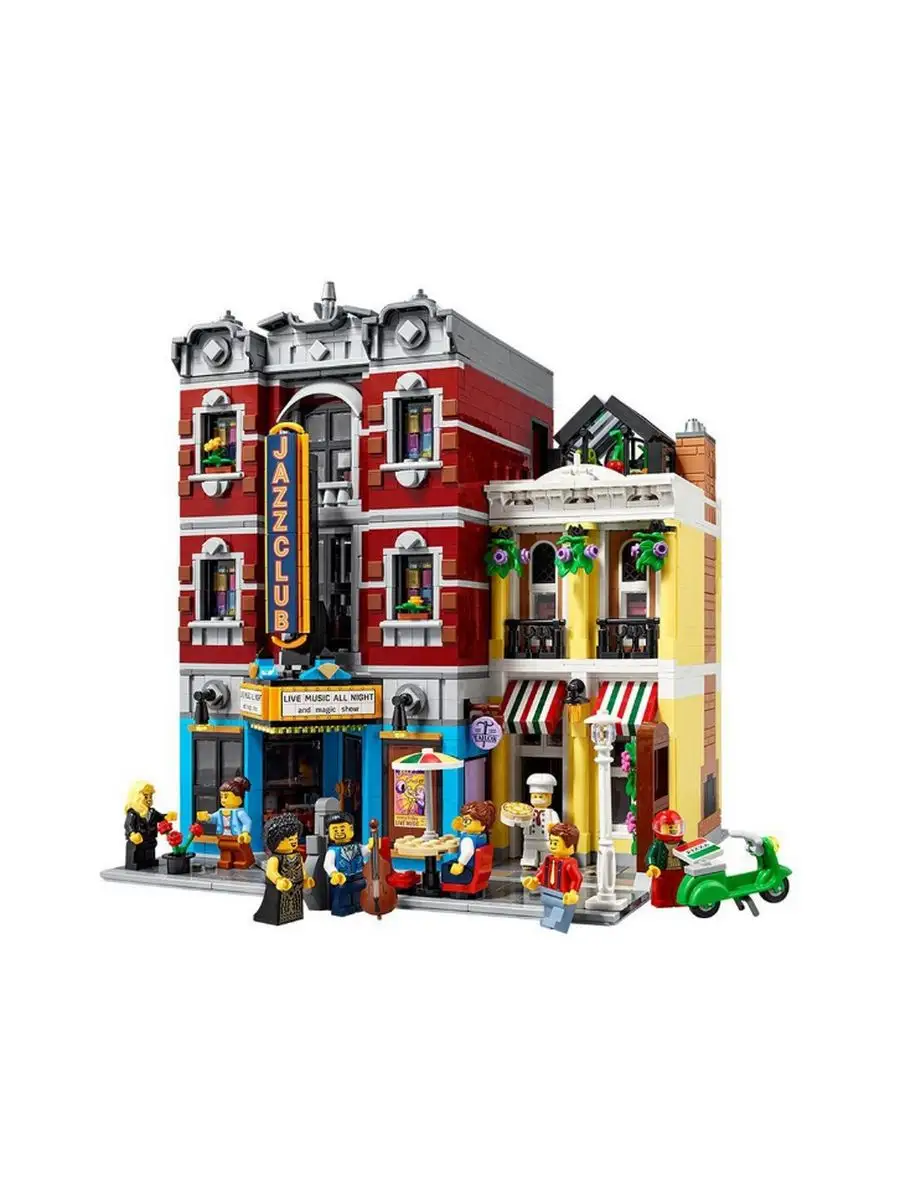 Lego creator 2020 sets online