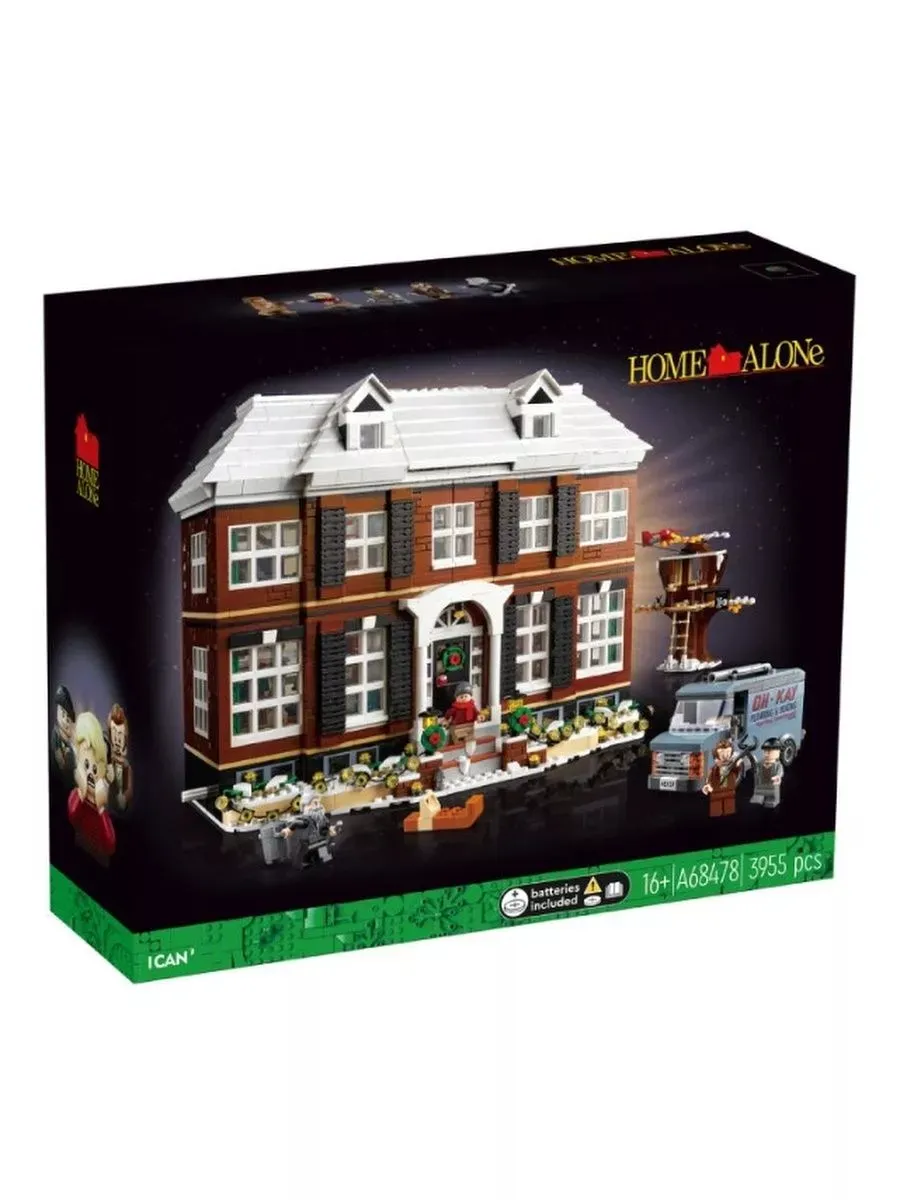 Home Alone 74688 LEGO 172026860 10 465 Wildberries