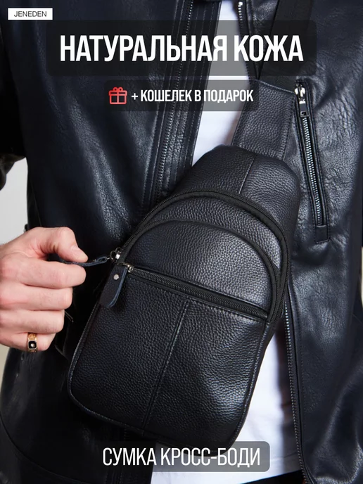 Рюкзаки, сумки, баулы M-Tac (М-так) – Снаряжение и экипировка | интернет-магазин Милитарист.