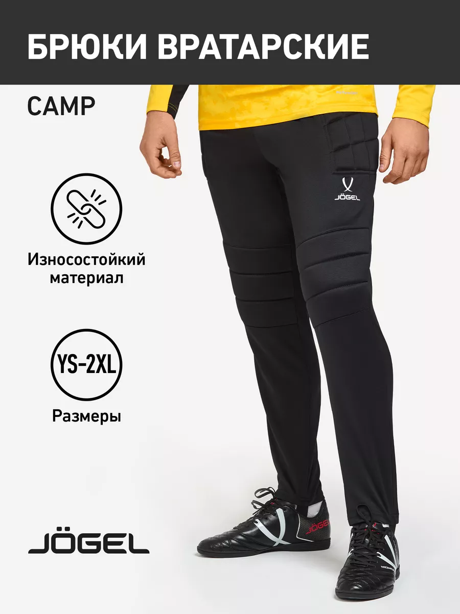 CAMP GK Pant Jogel 172034232 2 982 Wildberries