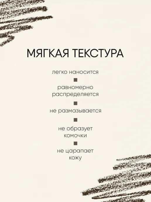TF COSMETICS Карандаш для бровей натуральный коричневый, тон 002, коричневый, фото 2
