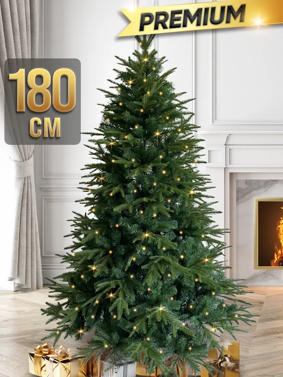 Как украсить елку в 2024 году: 9 трендов новогоднего декора