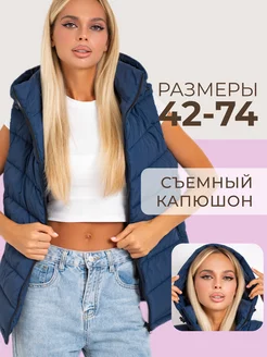 Жилет MiStoir 172040894 купить за 1 892 ₽ в интернет-магазине Wildberries