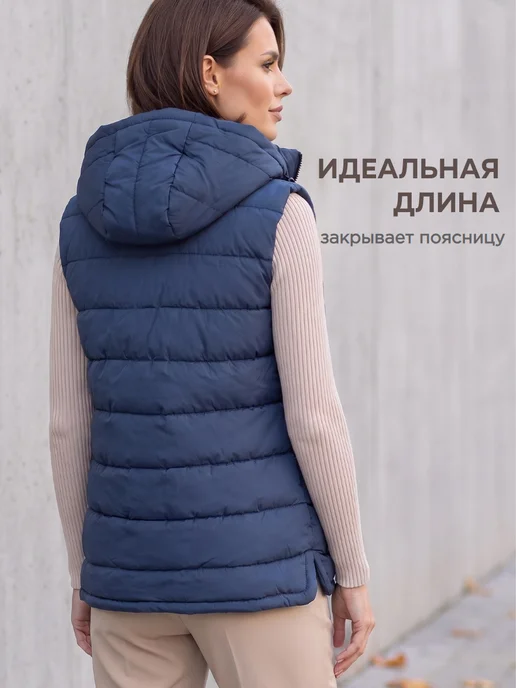 MiStoir Жилетка утепленная осенняя больших размеров, вариант, фото 3