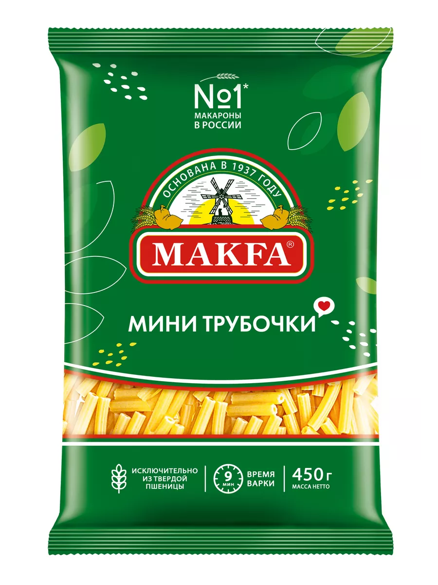 Макароны Мини трубочки, 450 г