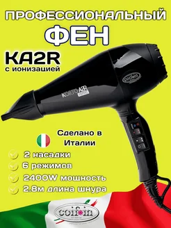 Профессиональный фен Korto Ionic KA2R с ионизацией 2400 Вт COIFIN 172049282 купить за 4 432 ₽ в интернет-магазине Wildberries