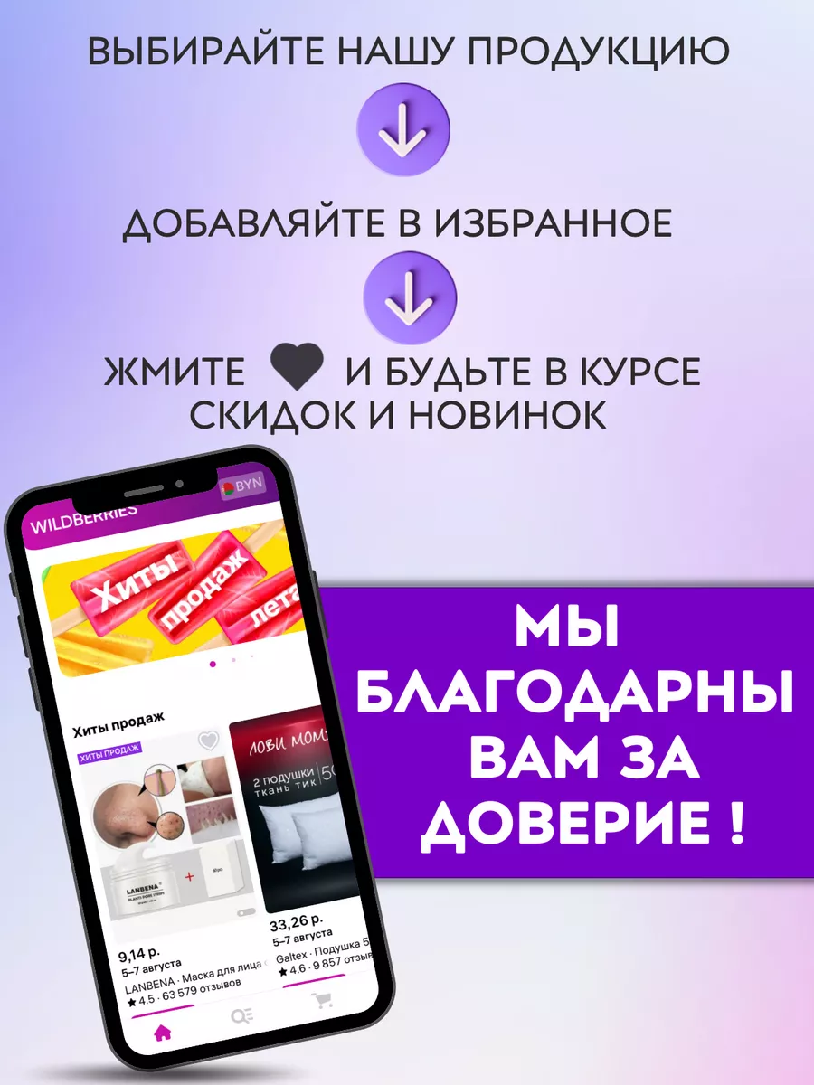 Эмульсия скипидарная для ванн ЖЕЛТАЯ MEDICAL FORT 172049526 купить за 554 ₽  в интернет-магазине Wildberries