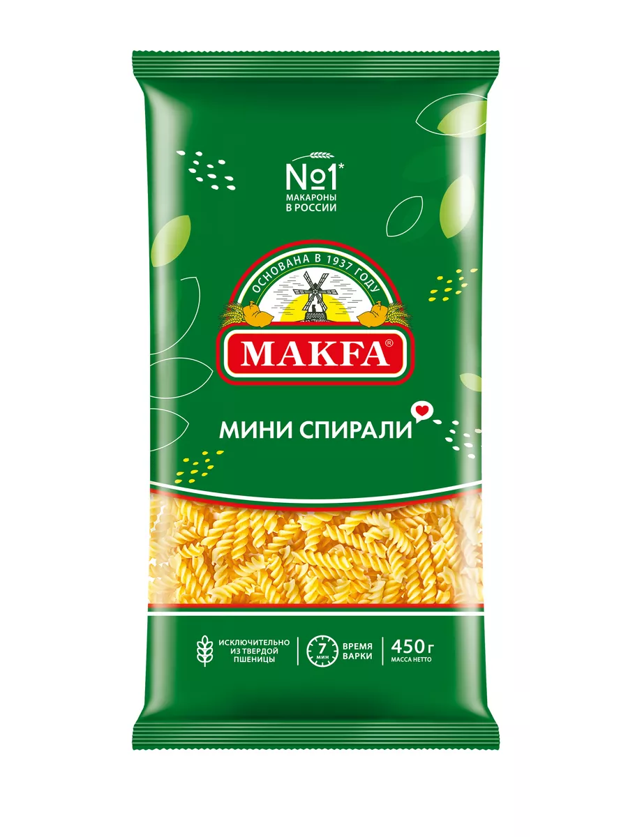 Макароны Мини спирали, 450 г