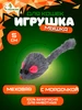 Игрушка для кошек дразнилка мышка меховая Пижон 172049821 купить за 61 ₽ в интернет‑магазине Wildberries