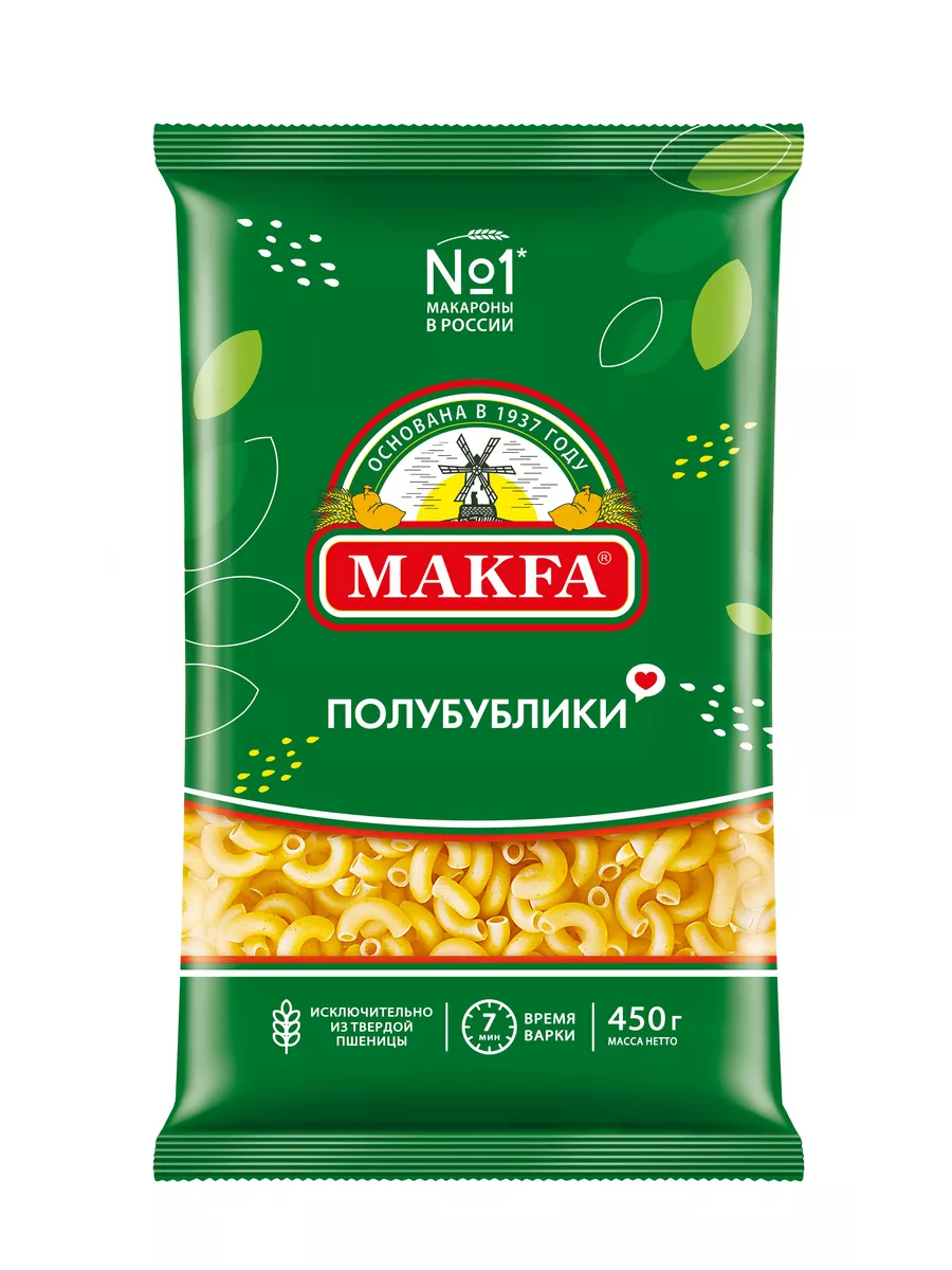 Макароны Полубублики, 450 г