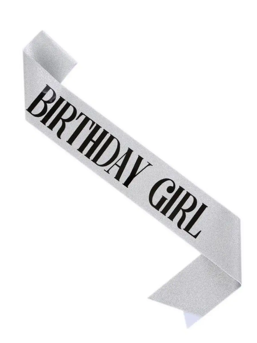 Лента для именинницы BIRTHDAY...