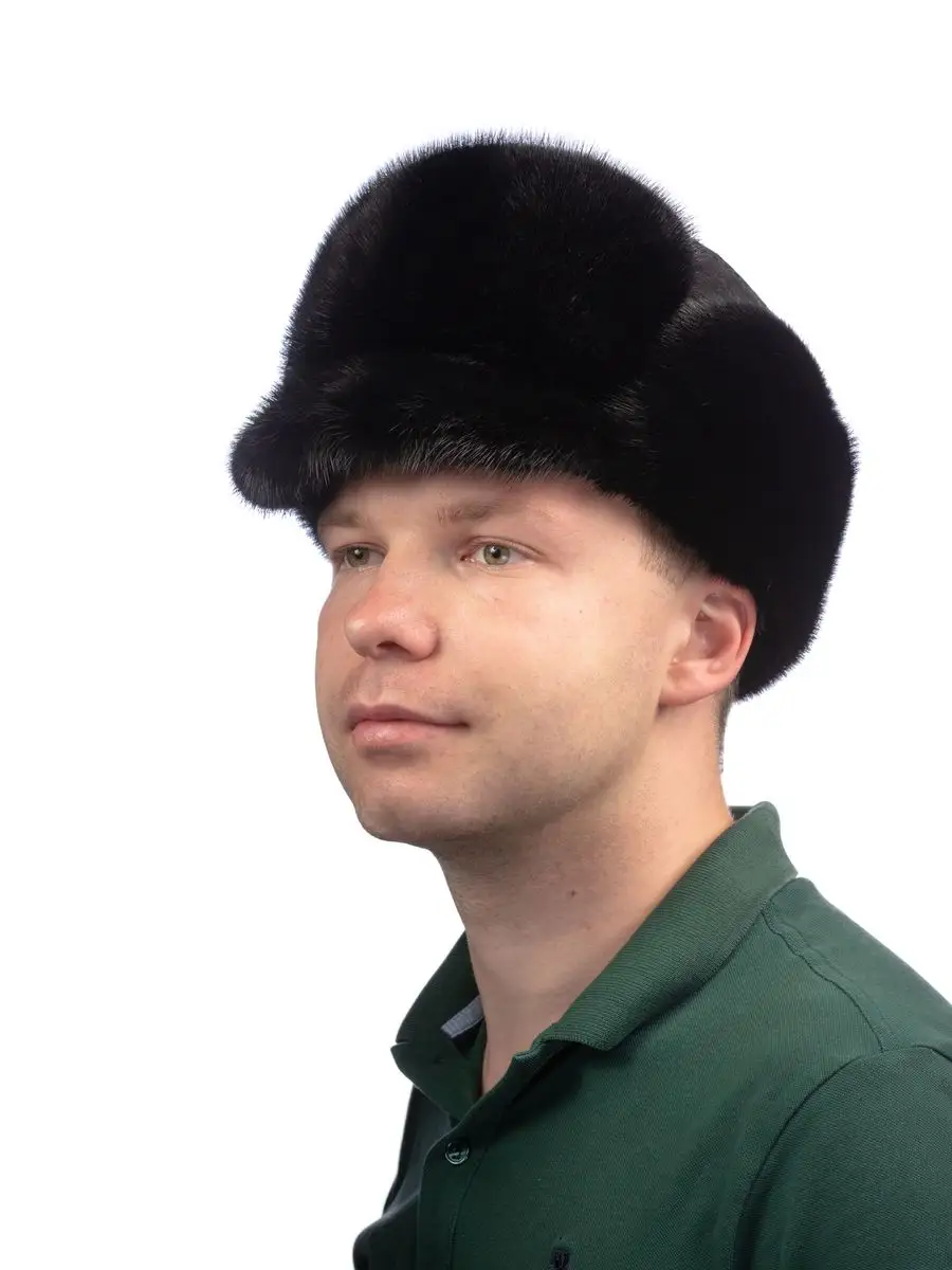 Купить Мужскую Меховую Шапку