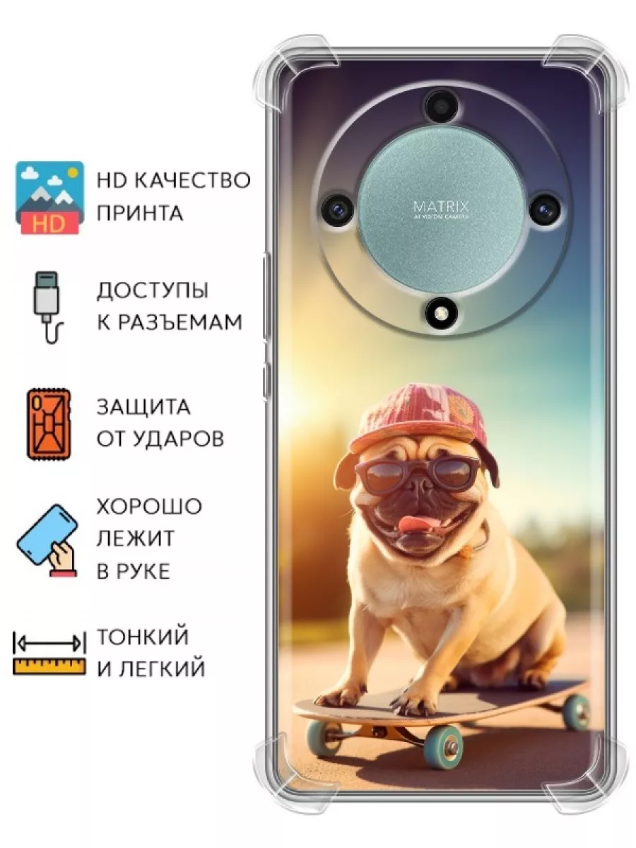 Противоударный чехол на Huawei Honor X9a/Хонор Х9а Huawei 172058901 купить  в интернет-магазине Wildberries