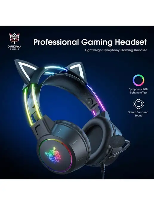 ONIKUMA Игровые наушники с ушками и подсветкой Х15 pro Cat 3.5мм, черный, фото 2