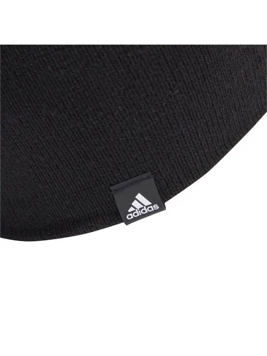 Adidas best sale climawarm beanie