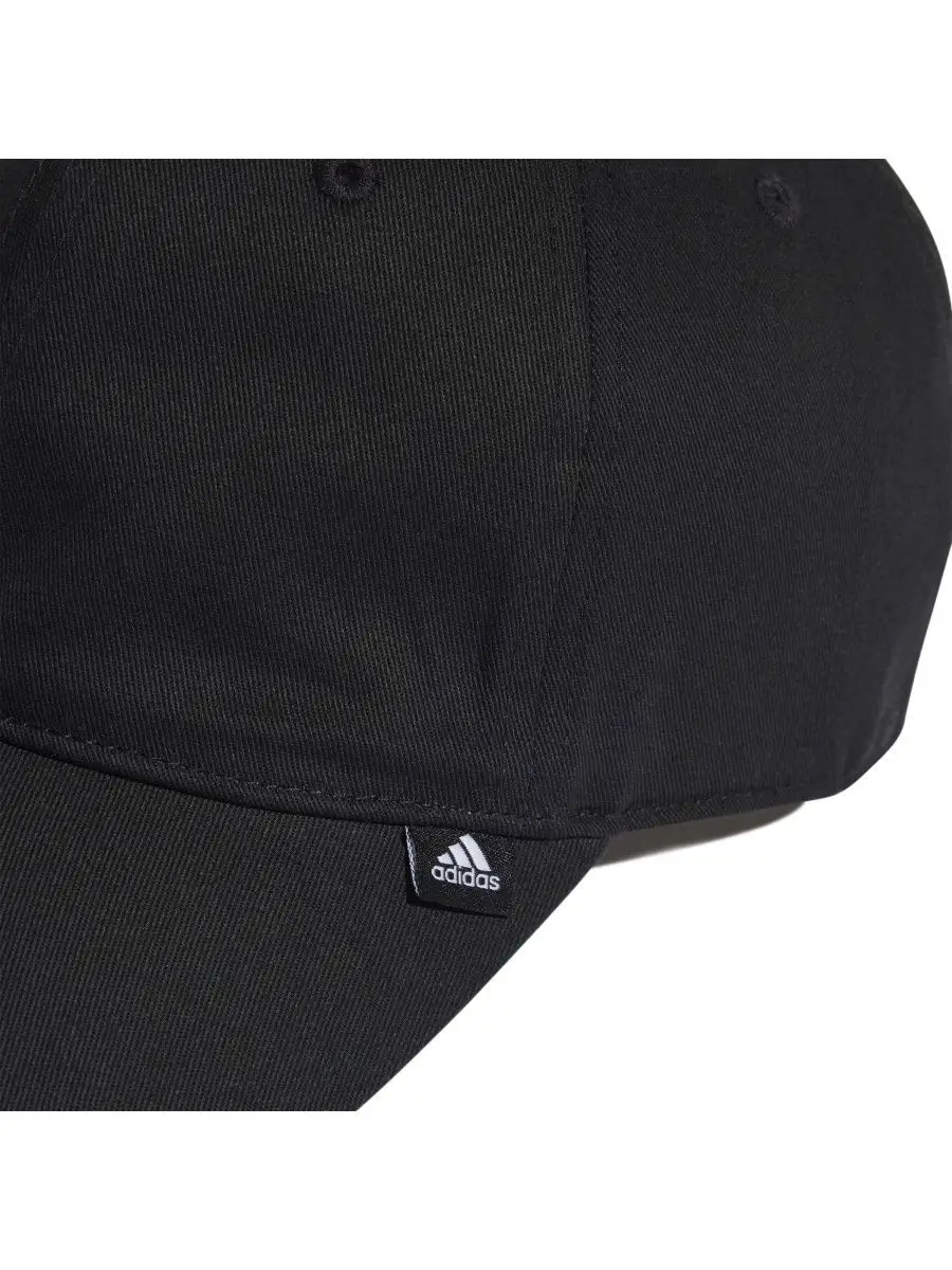 Adidas performance discount 3 stripe cap