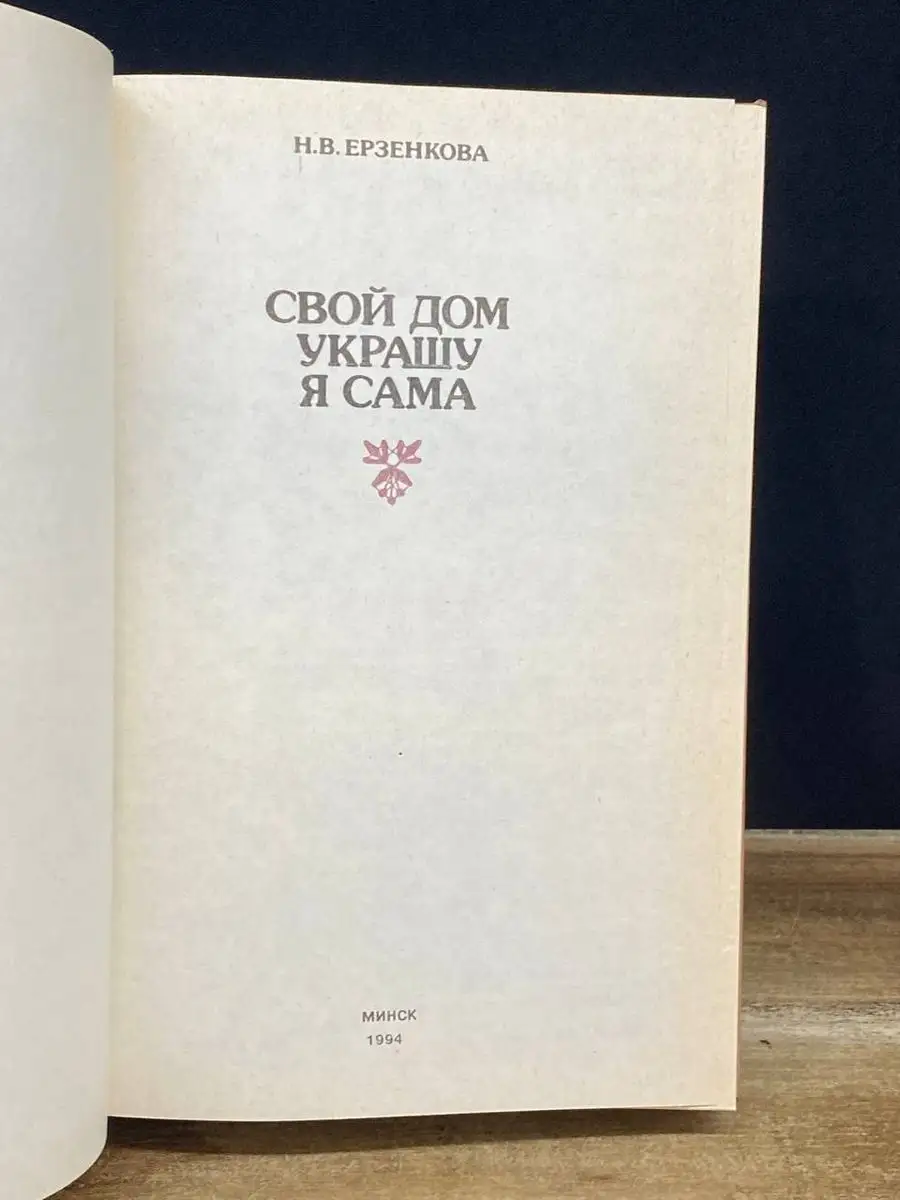 Кухни для дома на Купи!ру — низкие цены в проверенных интернет-магазинах и маркетплейсах Энгельса