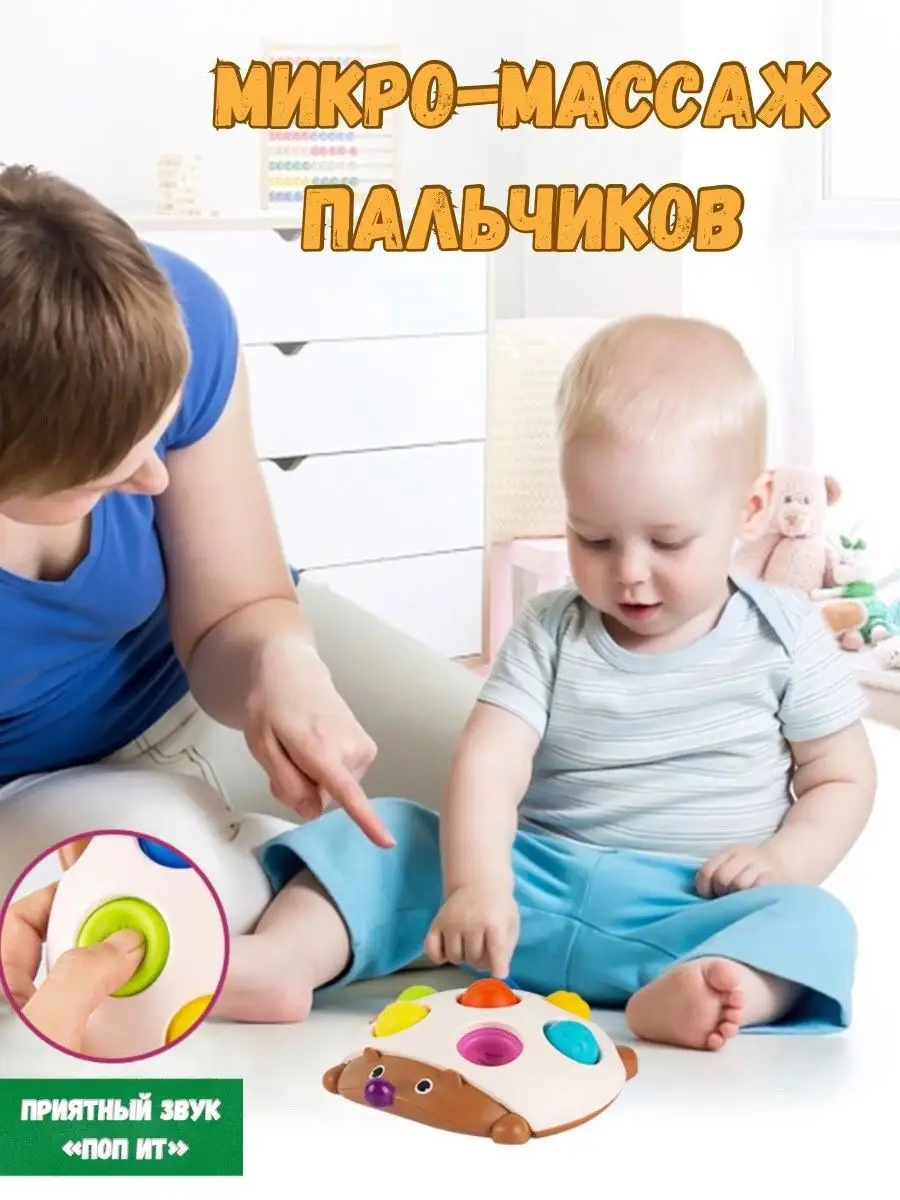 мальчик пальчик в попе 