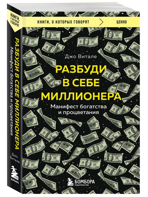 Николай Козлов: Синтон | Психология | Тренинги :: Закон Мерфи