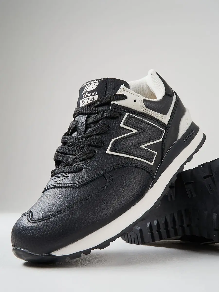 Basket style new online balance