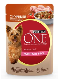 Корм влажный для собак Пурина Уан Мини курица, 85г PURINA ONE 172075206 купить за 78 ₽ в интернет-магазине Wildberries