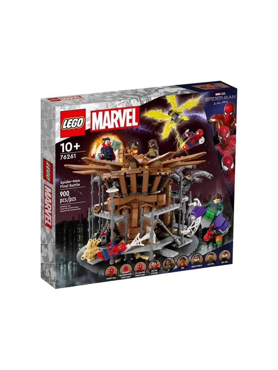 Lego de iron spider online