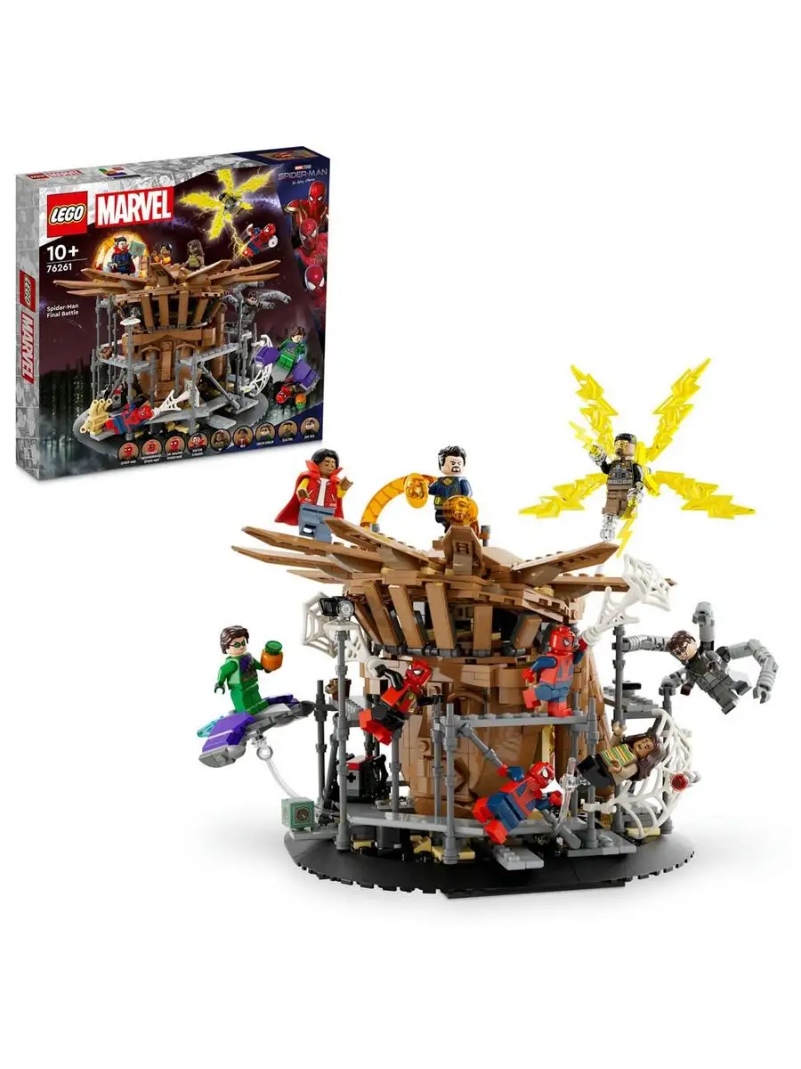 Marvel 76261 LEGO 172087970 16 175 Wildberries