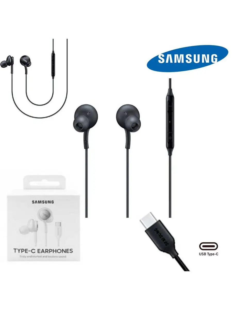 Akg type c earphones price sale