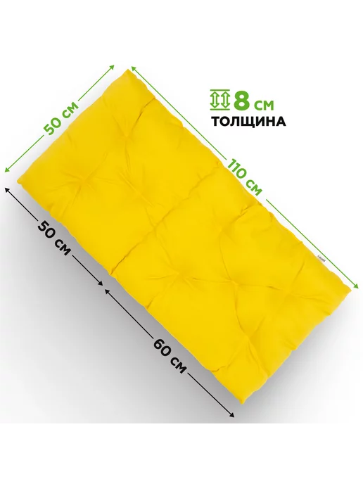laura Outdoor Подушка для садовой мебели, качелей 110 х 50 см, полиэстер, 110x50 см, фото 2
