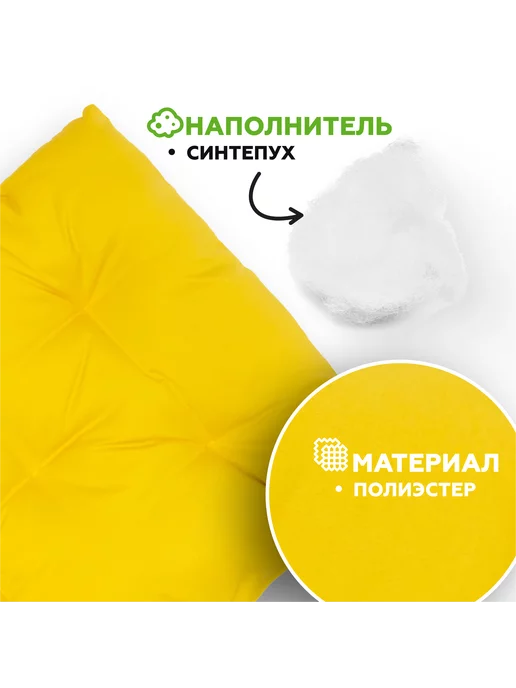 laura Outdoor Подушка для садовой мебели, качелей 110 х 50 см, полиэстер, 110x50 см, фото 3